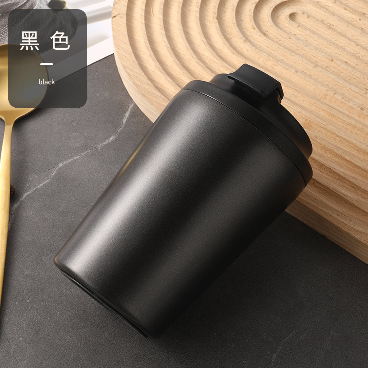 Kopi Cup 380ml