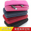 Portable Hard Drive Case Bag Pouch For 2.5 External Memory Disk Box