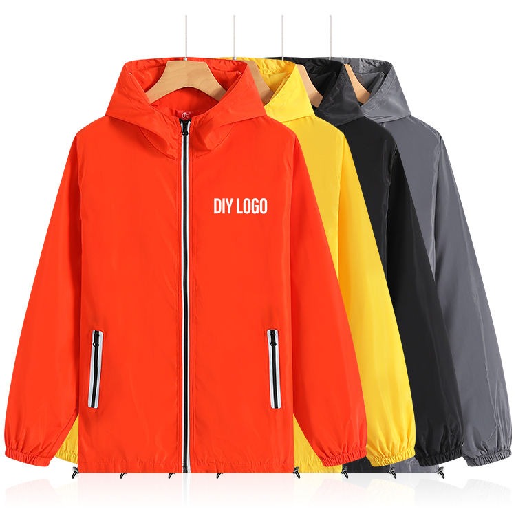 Windbreaker Hoodie Jacket Coat With Zipper