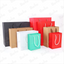 Paper Folding Box Corrugated Board