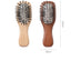 Travel Porket Hair Brush