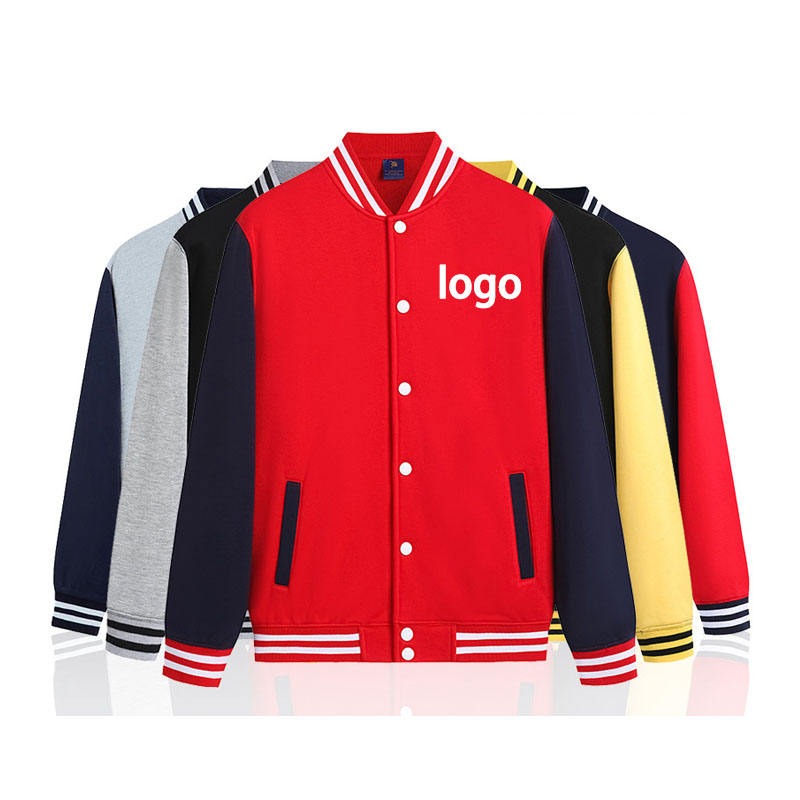 College Sports Varsity Jacket