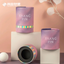 Cardboard Tube Cylinder Perfume Packaging Box