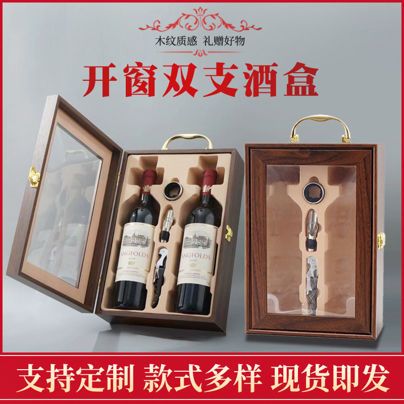 Wooden Single Leather Premium Wine Gift Box With Gold Coated Handle