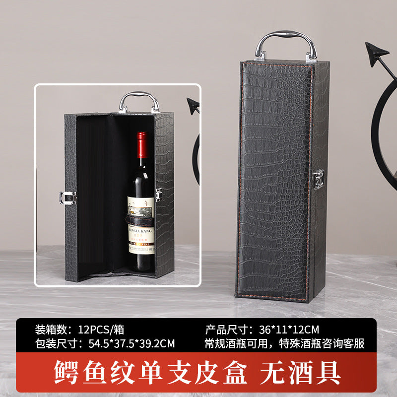 Pu Leather Single Leather Premium Wine Gift Box