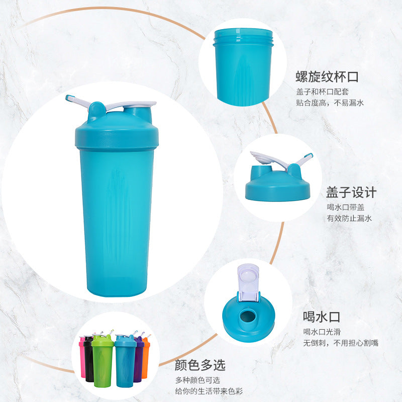 600Ml Food Grade Protein Shake Tumbler