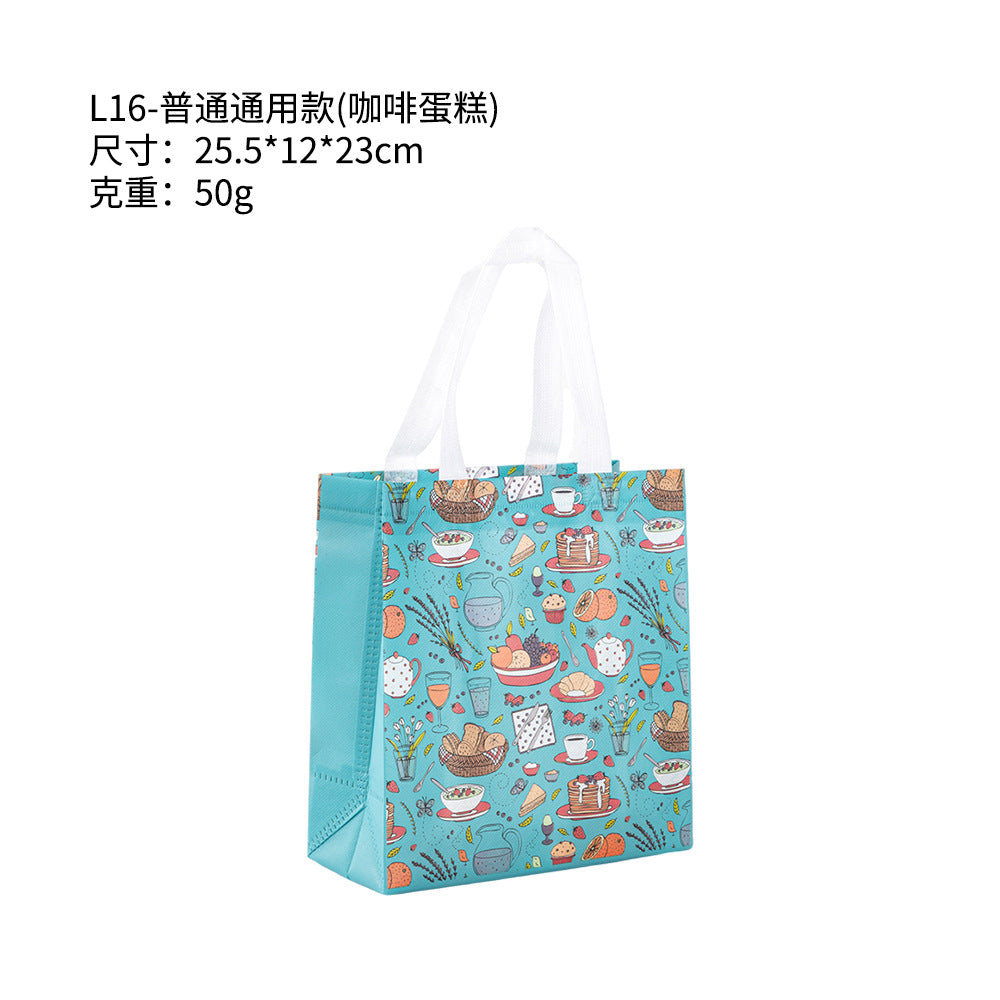 Custom Blank Non-Woven Fabric Tote Bags