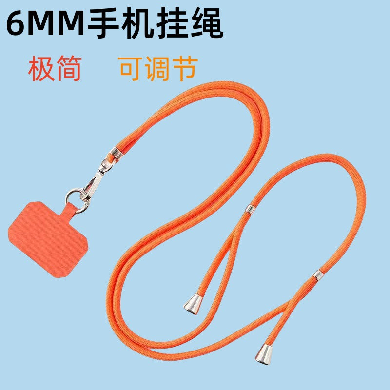 Adjustable Phone Lanyard