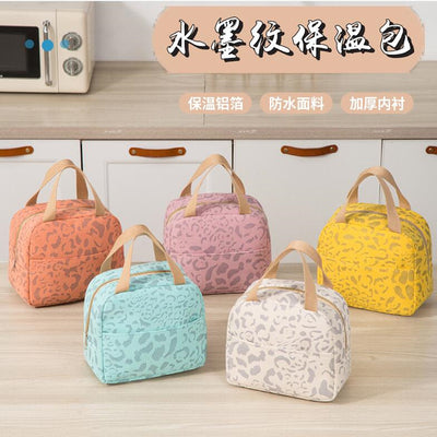 Leopard Pattern Lunch Bag