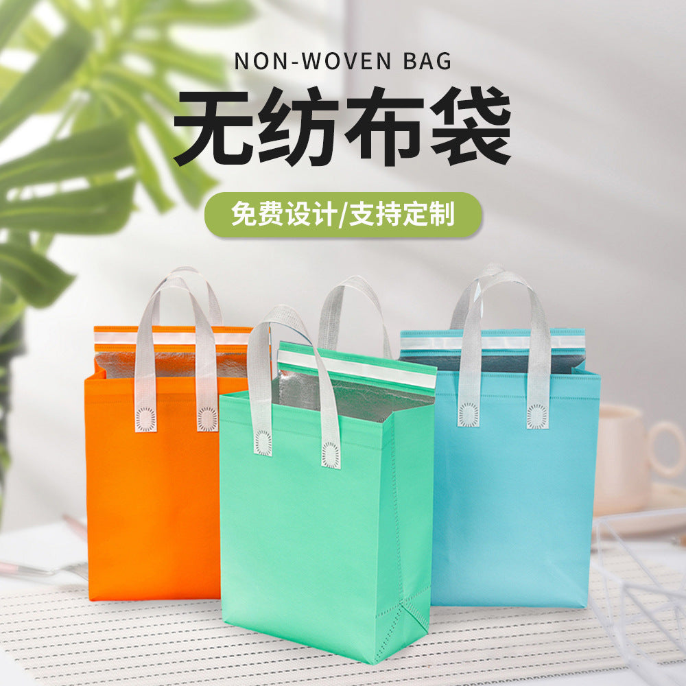 Custom Blank Non-Woven Fabric Tote Bags