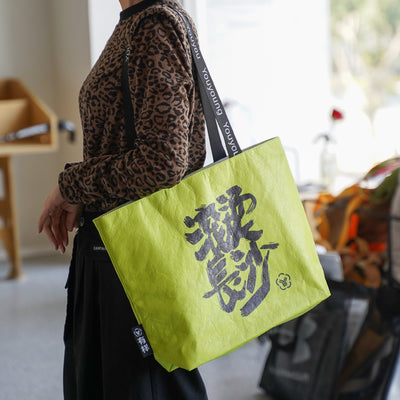 Waterproof Dupont Paper Bag