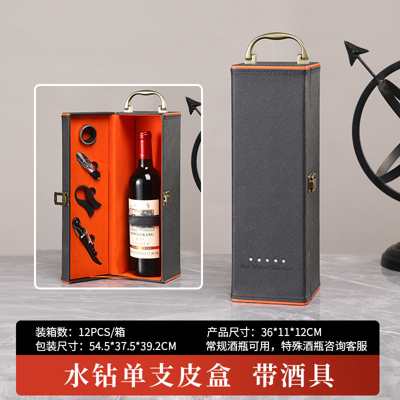 Pu Leather Single Leather Premium Wine Gift Box