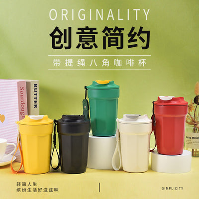 Octagonal 316 Stainless Steel Insulated Mug