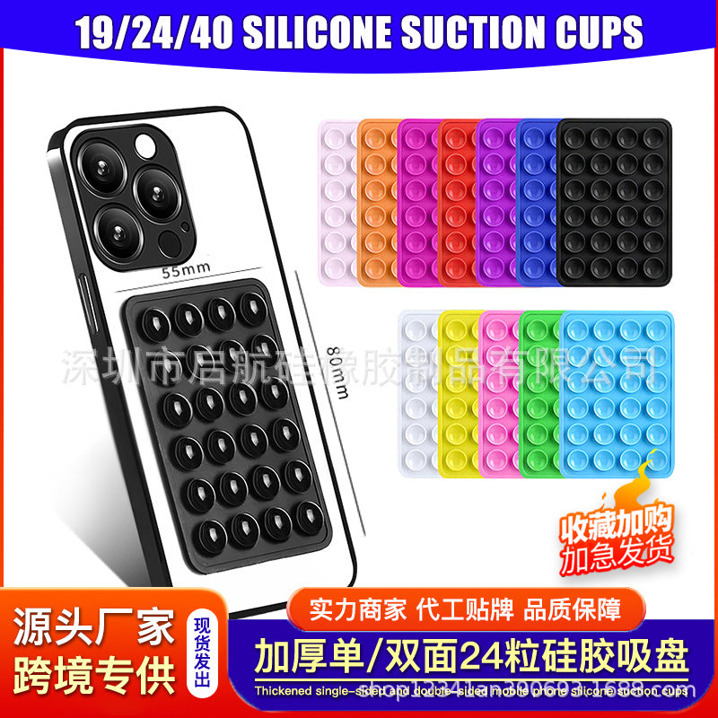 Suction Cup Phone Case, Silicone Suction Phone Case Mount