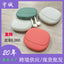 Silicone Earphone Storage Bag