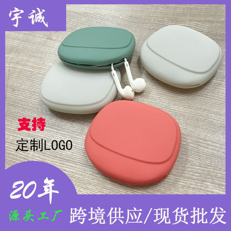 Silicone Earphone Storage Bag