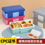 Compartmental Lunch Box