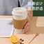 Wheat Straw Coffee Cup With Mixing Function