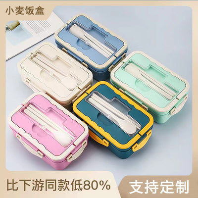 Heart Shape Lunch Box With Handle