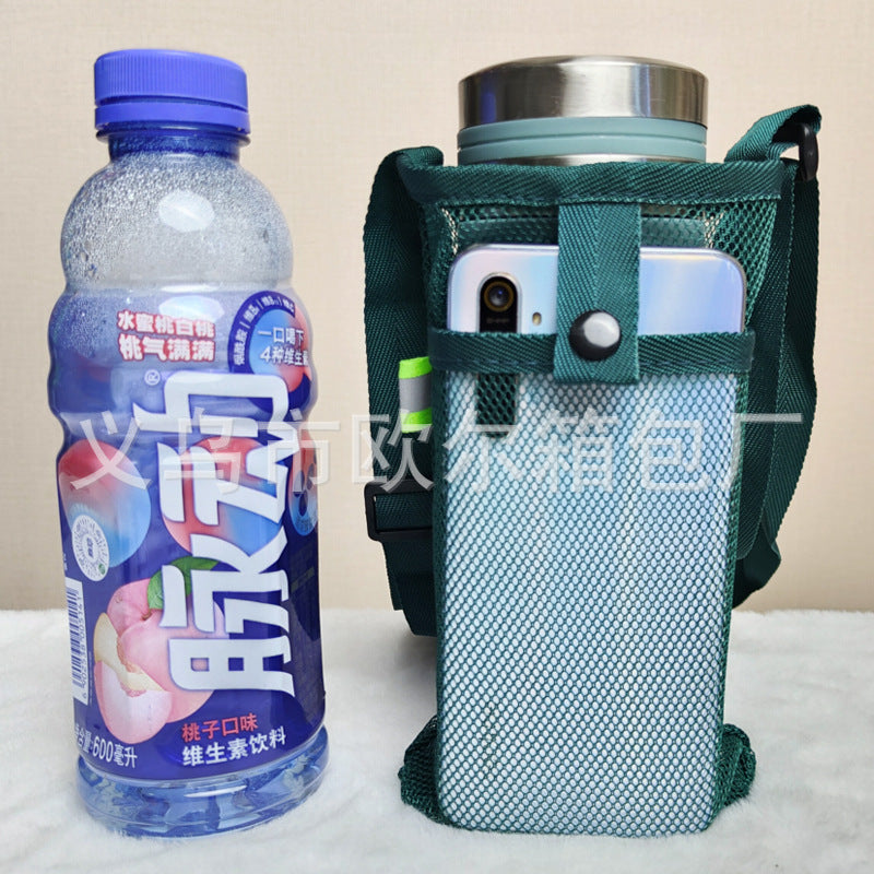 Protective Water Bottle Sleeve