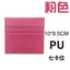 Multi-Pocket Pu Leather Passport Holder