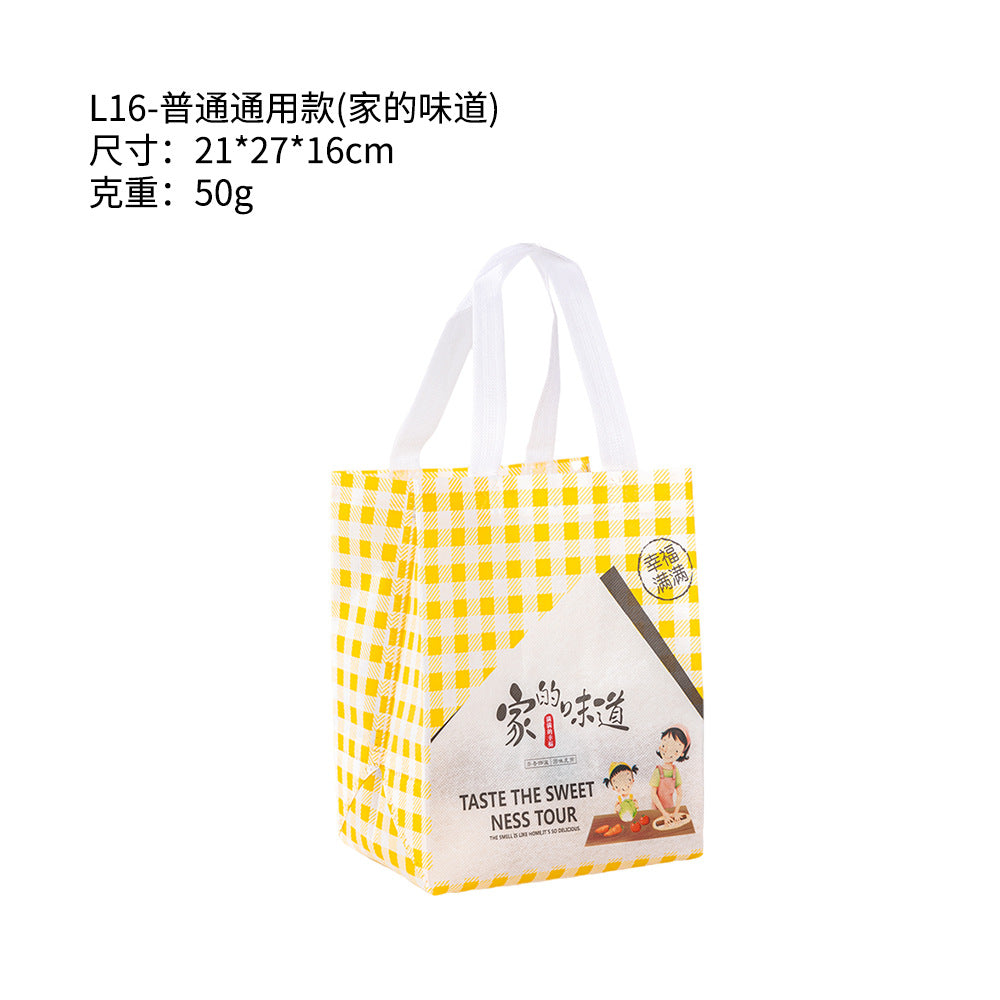 Custom Blank Non-Woven Fabric Tote Bags