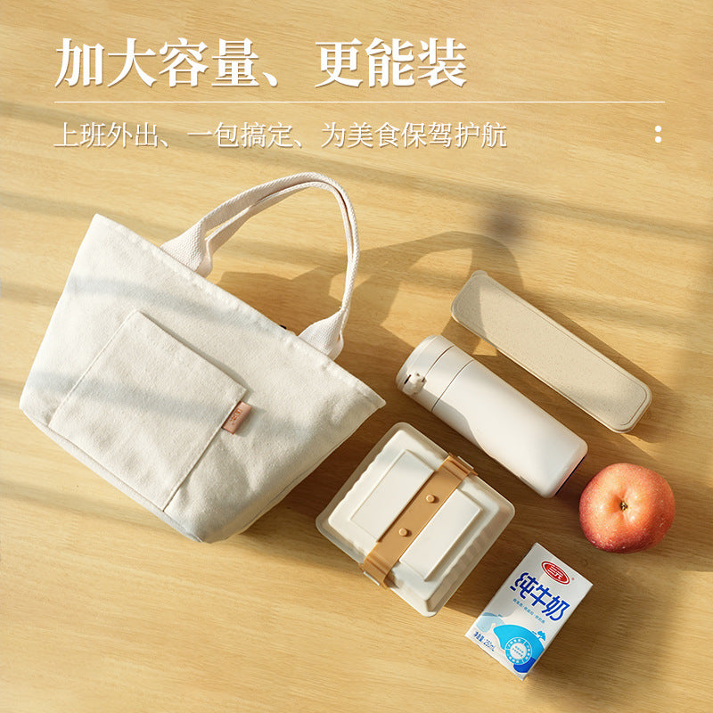 Cotton Canvas Insulated Lunch Bag