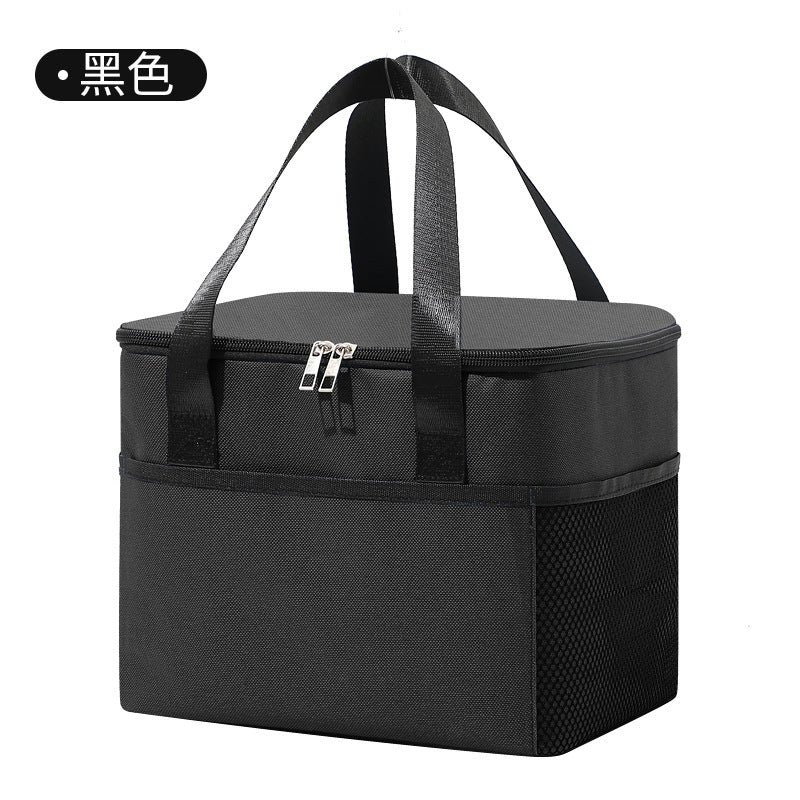 Shoulder Carry Multi-Compartment Lunch Bag