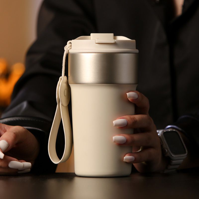 Tumbler With Strap