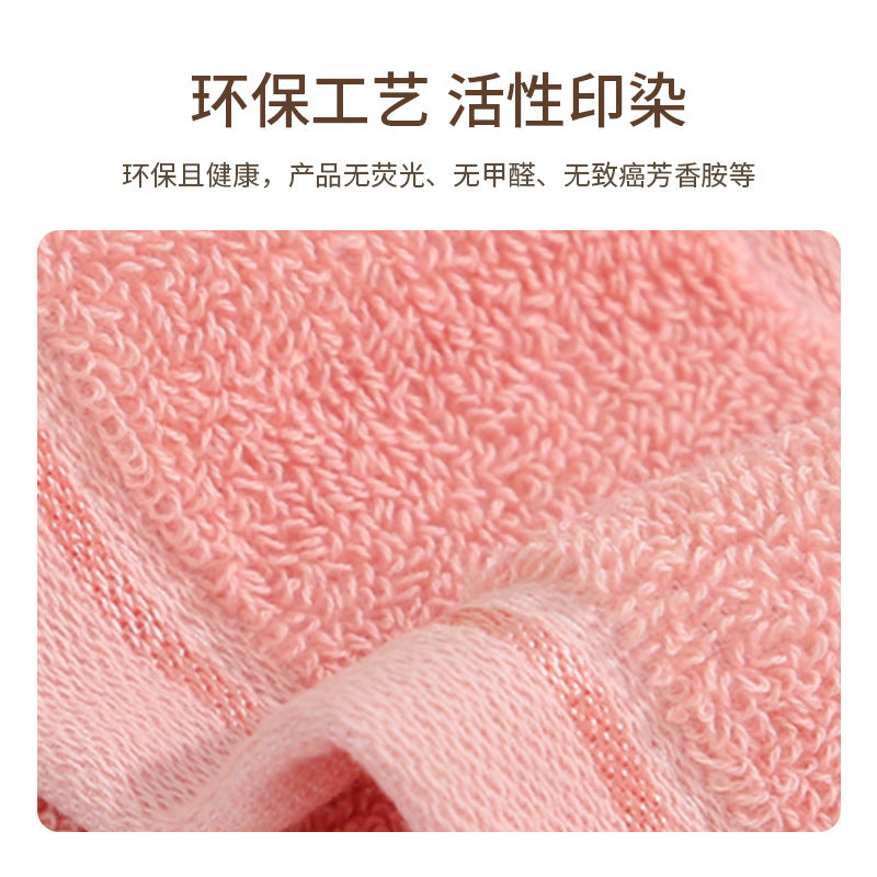 Face Towel 100G+ Plain Box