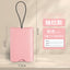 Customizable Pu Leather Luggage Tags