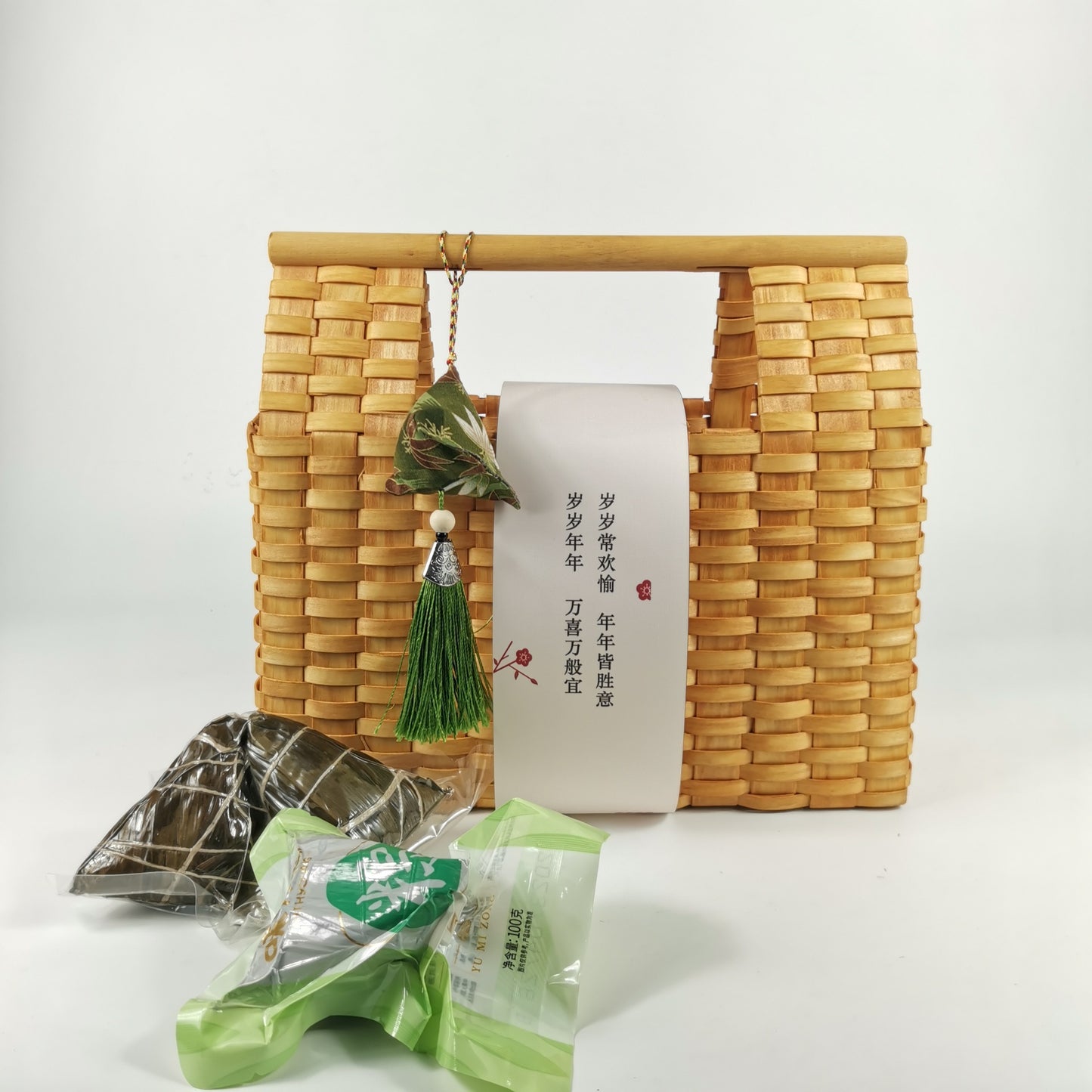 Bamboo Rattan Basket Gift Box - Square