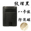 Multi-Pocket Pu Leather Passport Holder