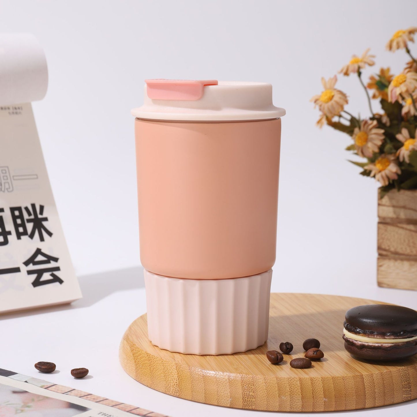 Coffee Cup Tumbler