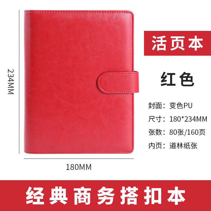 Notebook With Magnetic Clip