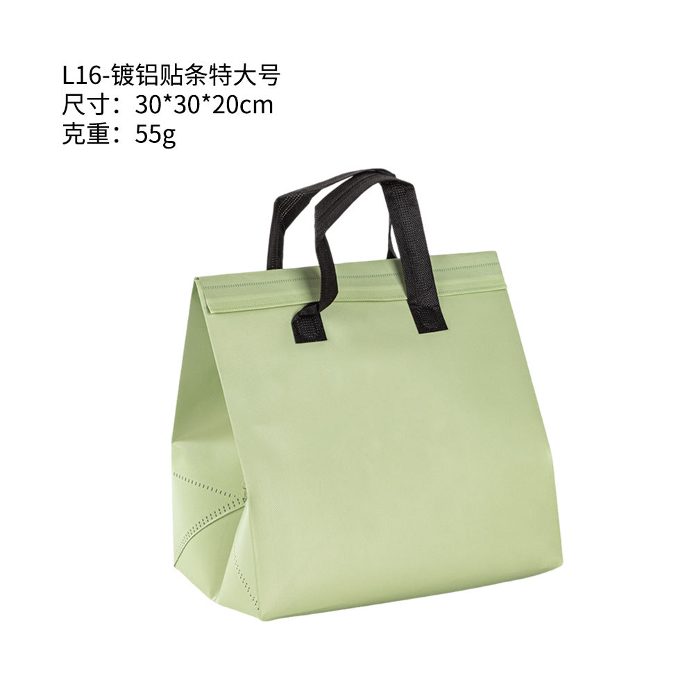 Custom Blank Non-Woven Fabric Tote Bags