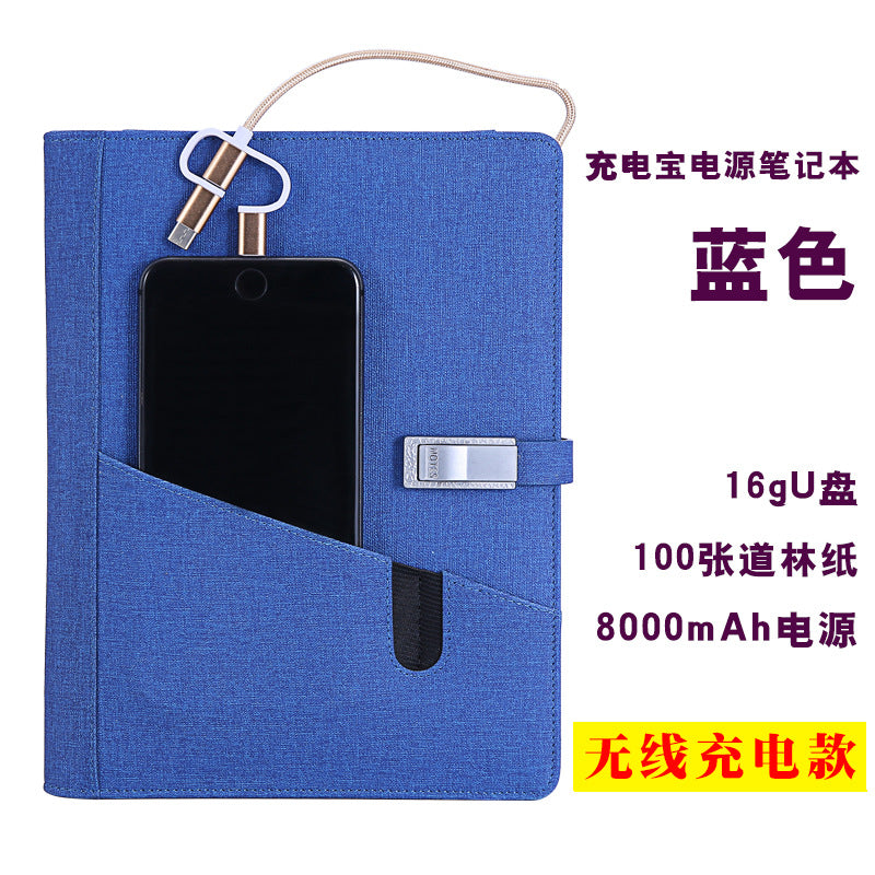 Multi-Compartment Notebook With Chargeble Port