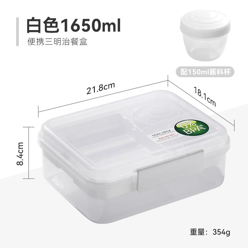 Lunch Box With Seal Lock