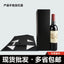 Foldable Wine Box With Liner