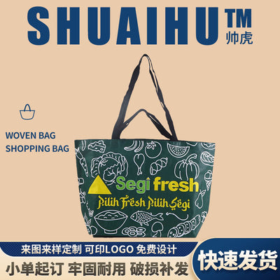 Fashionable Color-Printed Woven Tote