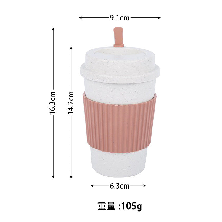 Wheat Straw Coffee Cup With Mixing Function