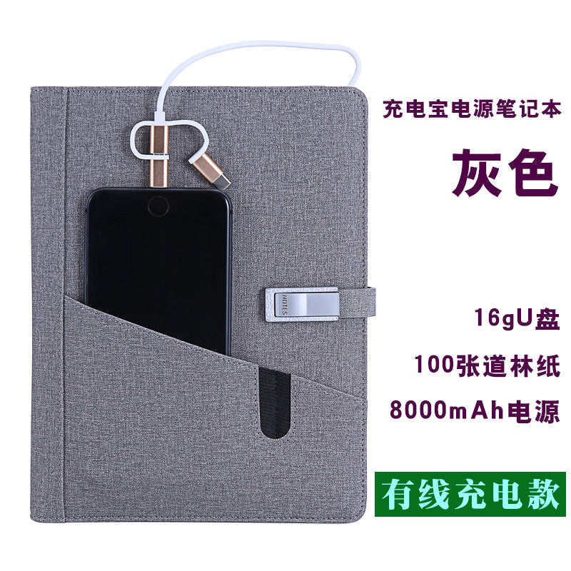 Multi-Functional Power Bank Notebook Set