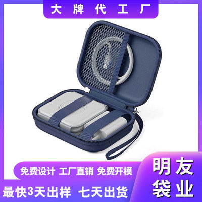 Waterproof Travel Cable Organizer Bag, Electronic Accessories Case