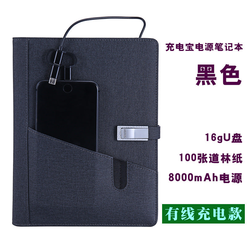 Multi-Compartment Notebook With Chargeble Port