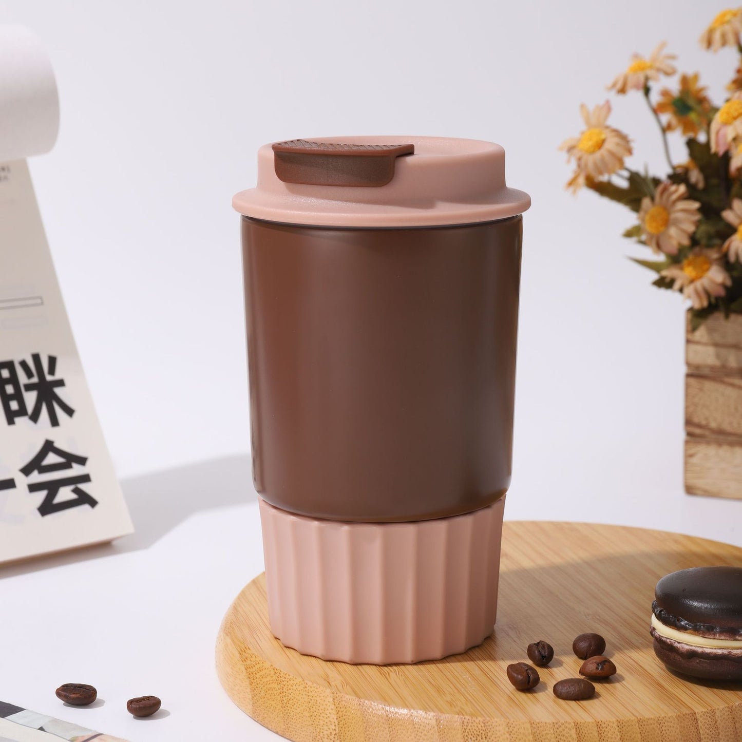 Coffee Cup Tumbler