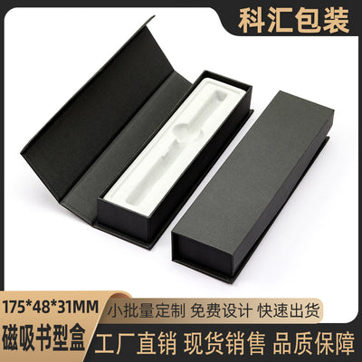 Universal Book-Shaped Pen Gift Box