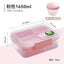 Lunch Box With Seal Lock