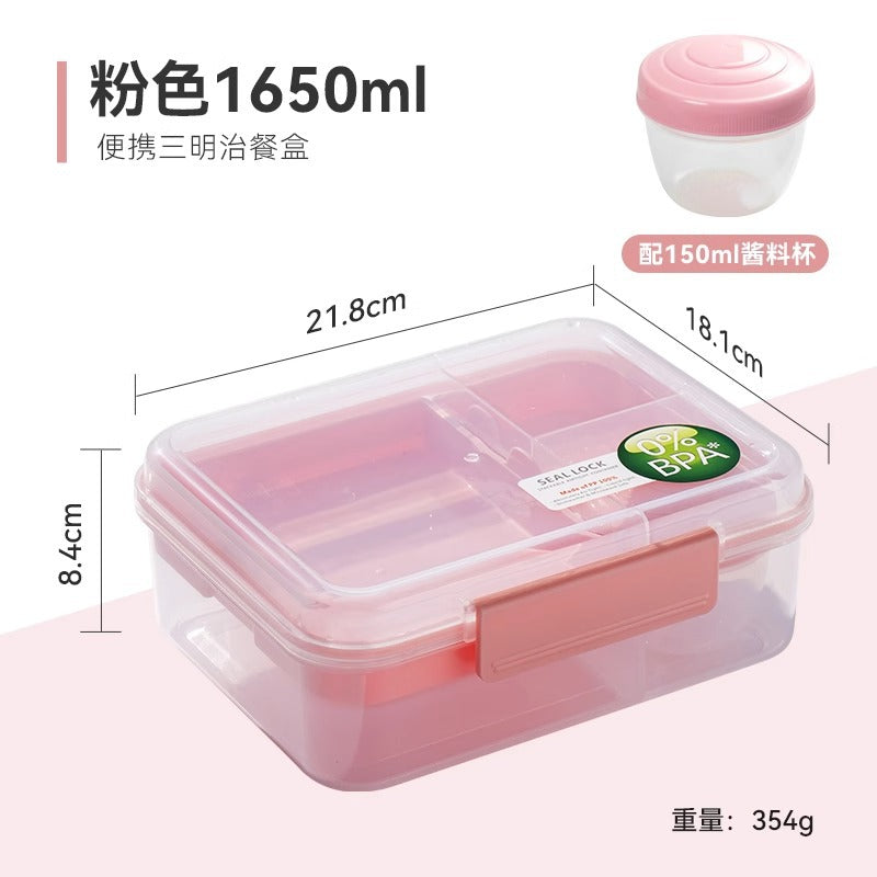 Lunch Box With Seal Lock