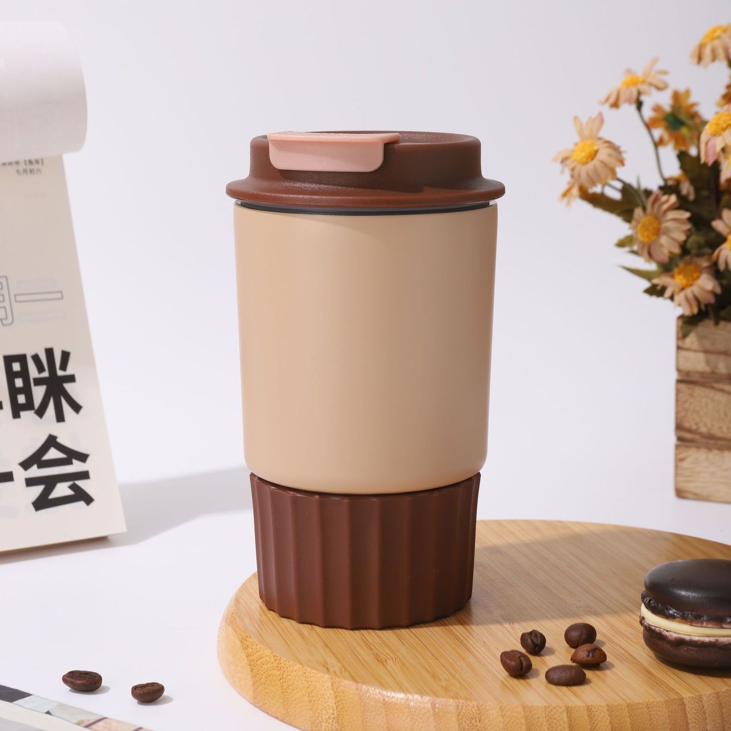 Coffee Cup Tumbler