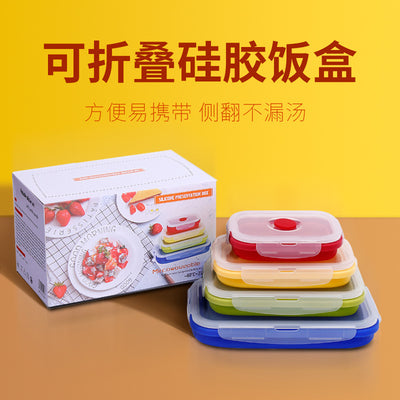 Foldable Silicone Lunch Box